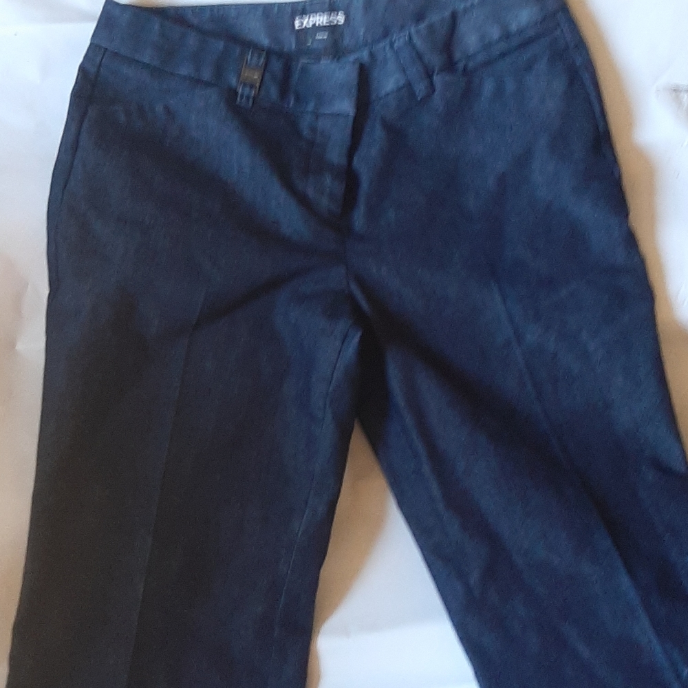Express jeans